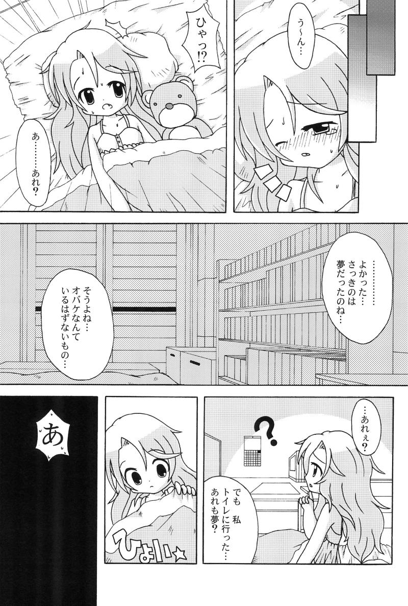 หน้า 21