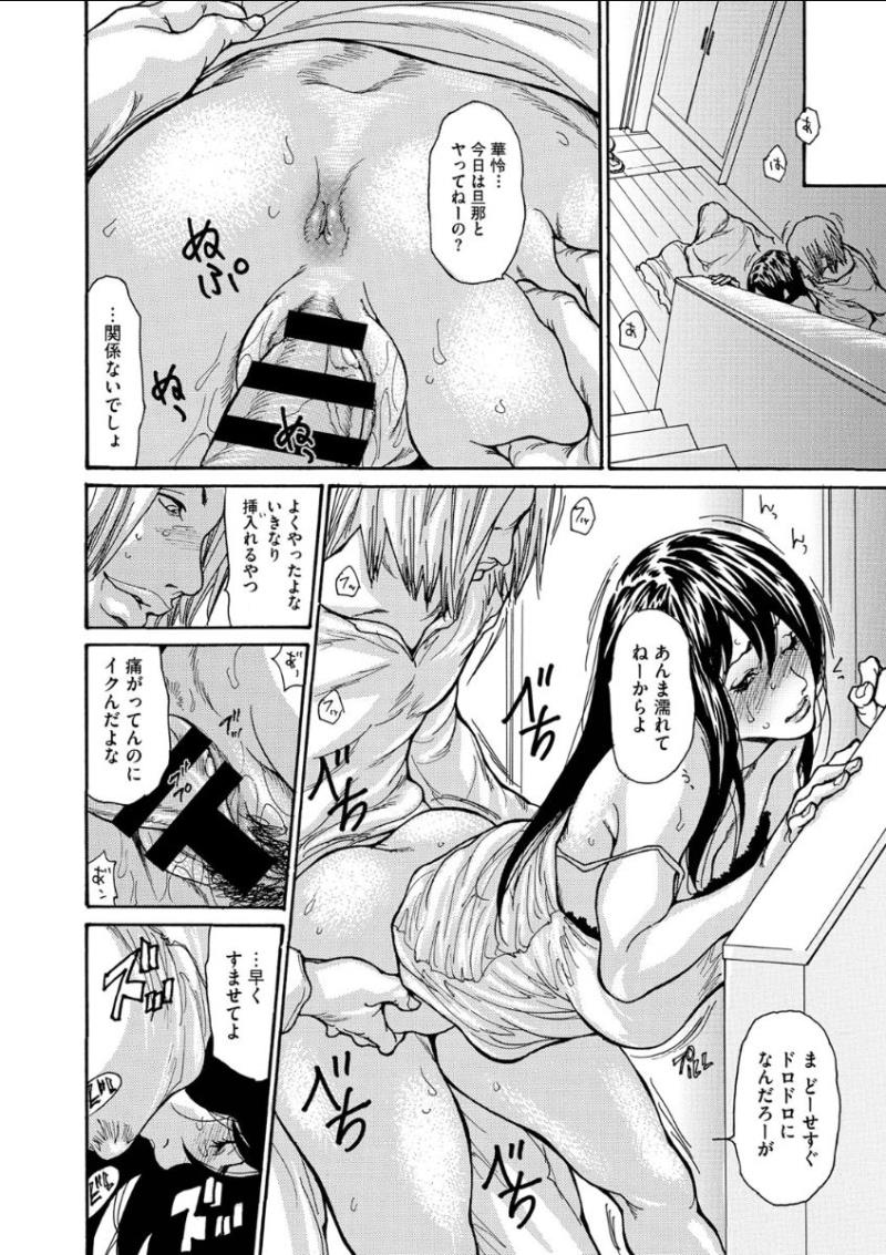 หน้า 34