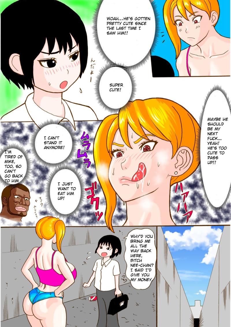 Tonari no Bitch Nee-chan | The Bitch Next Door