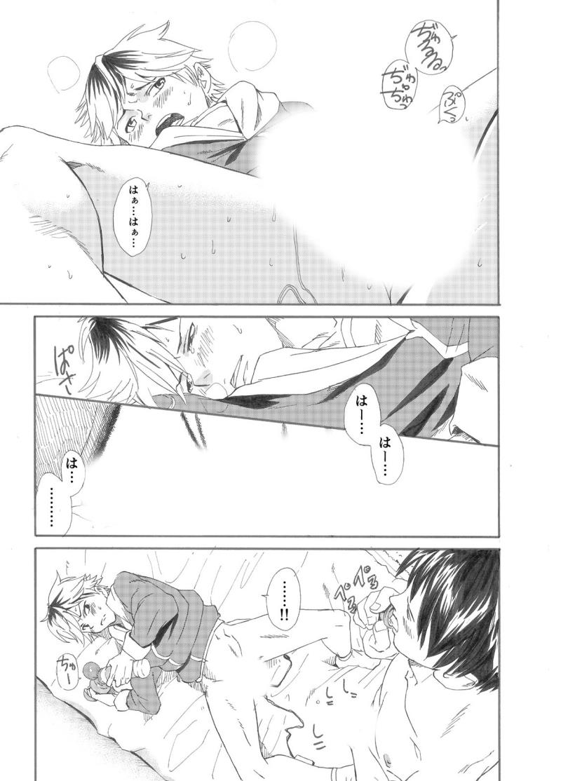 หน้า 37