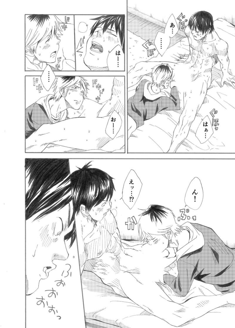 หน้า 40