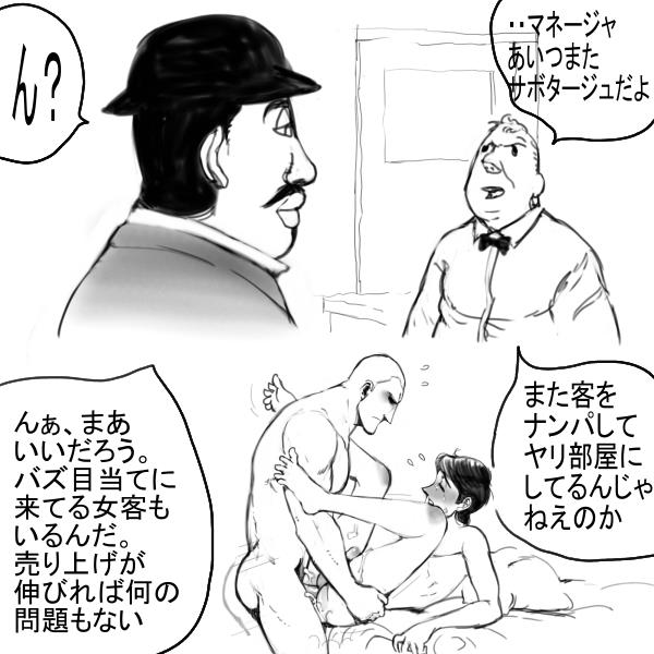 หน้า 21