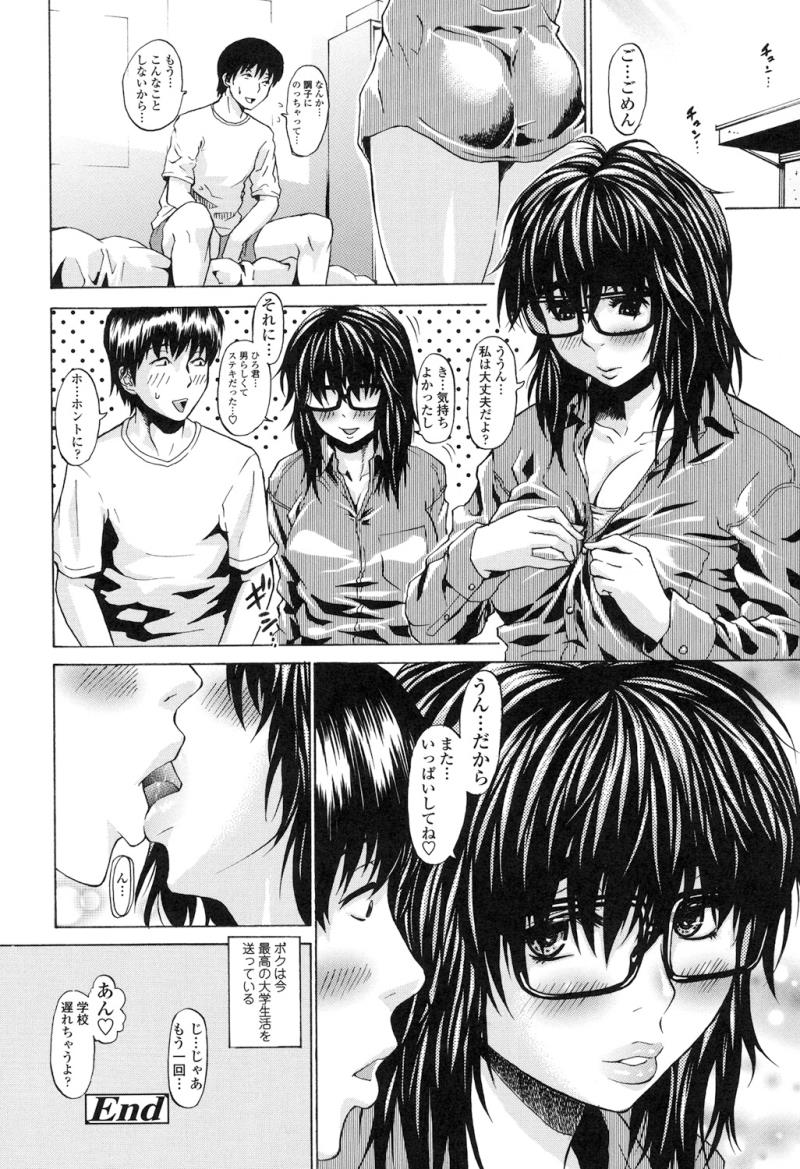 หน้า 118