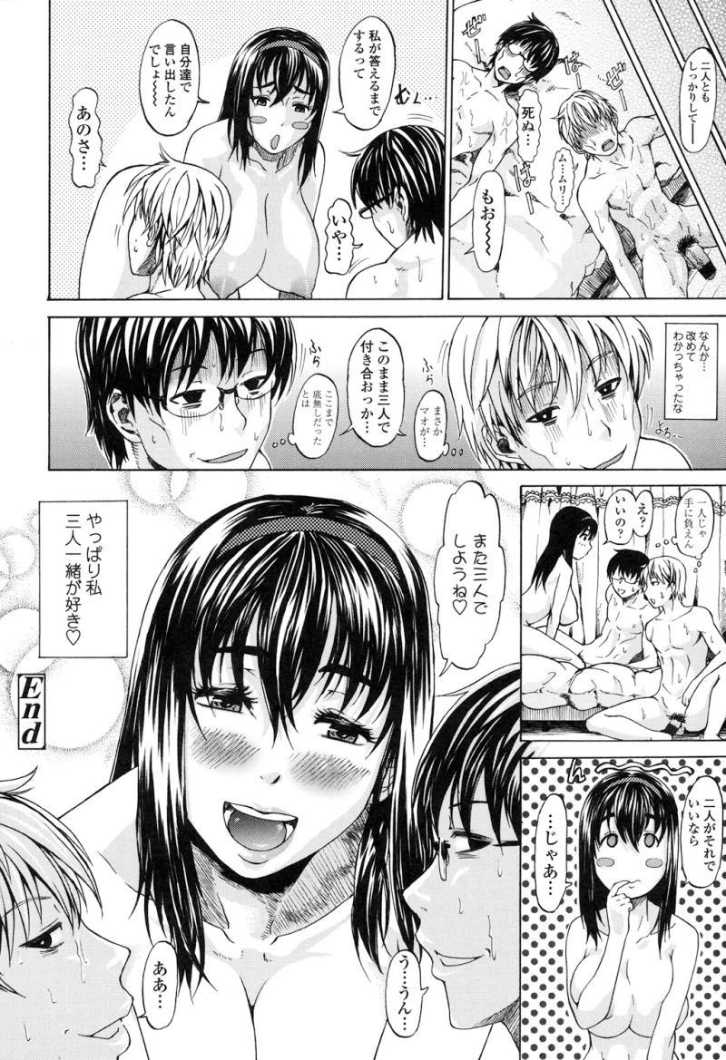 หน้า 138