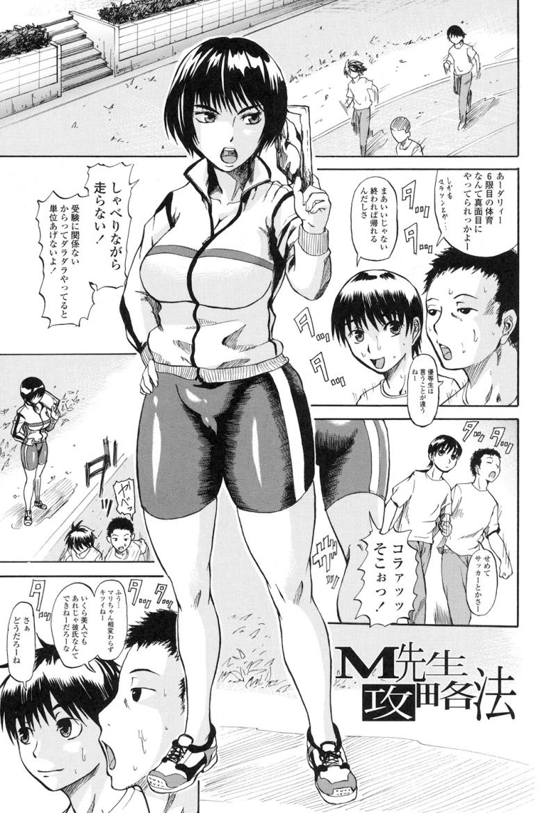 หน้า 185
