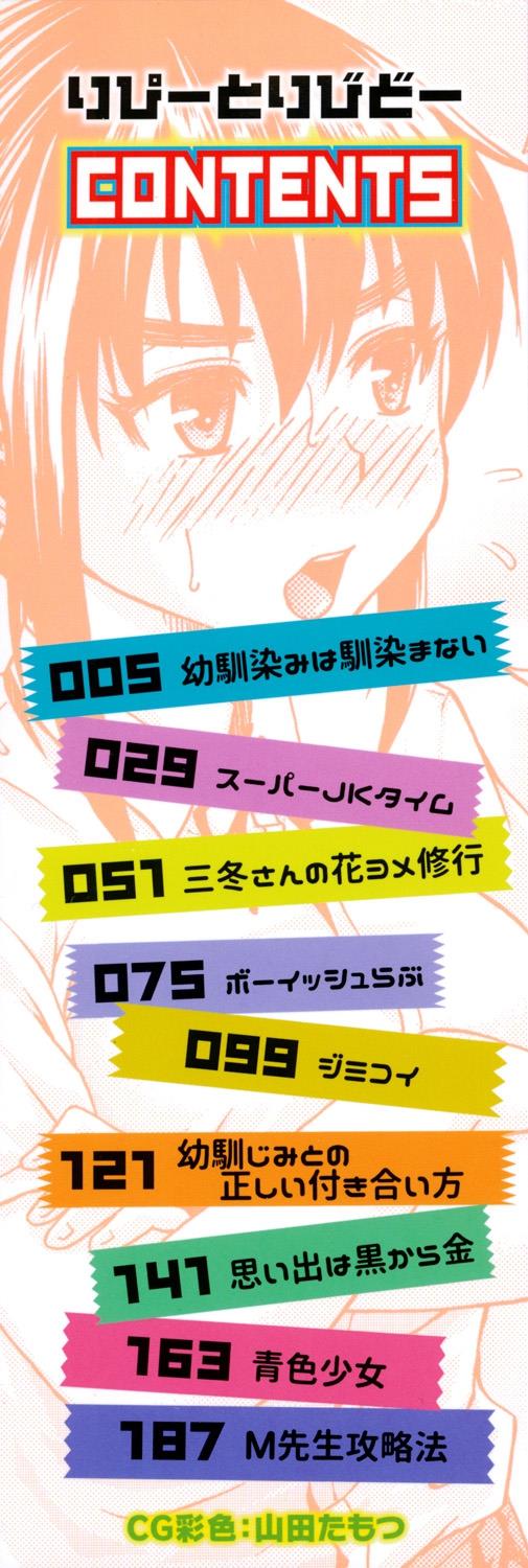 หน้า 210