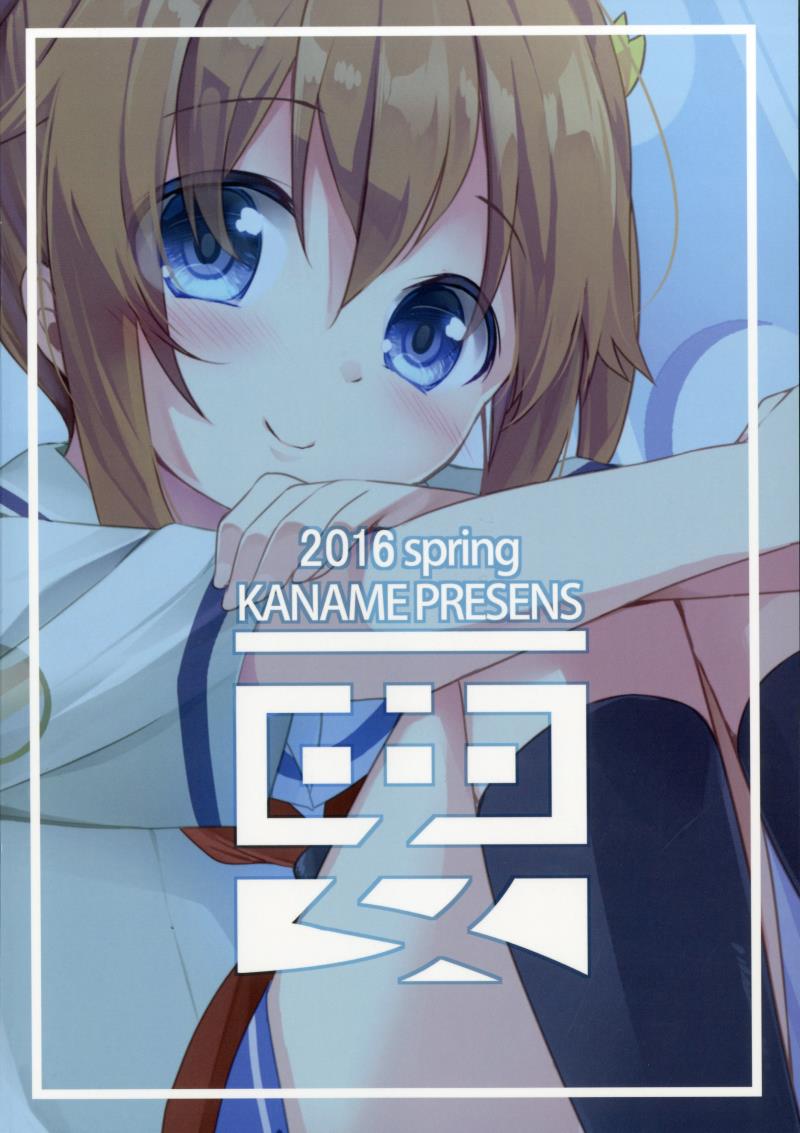 หน้า 44