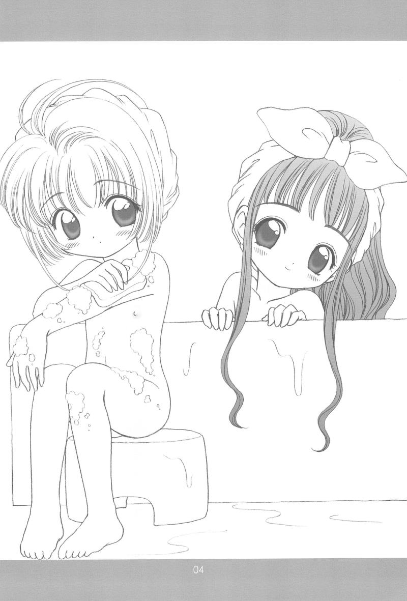 หน้า 4