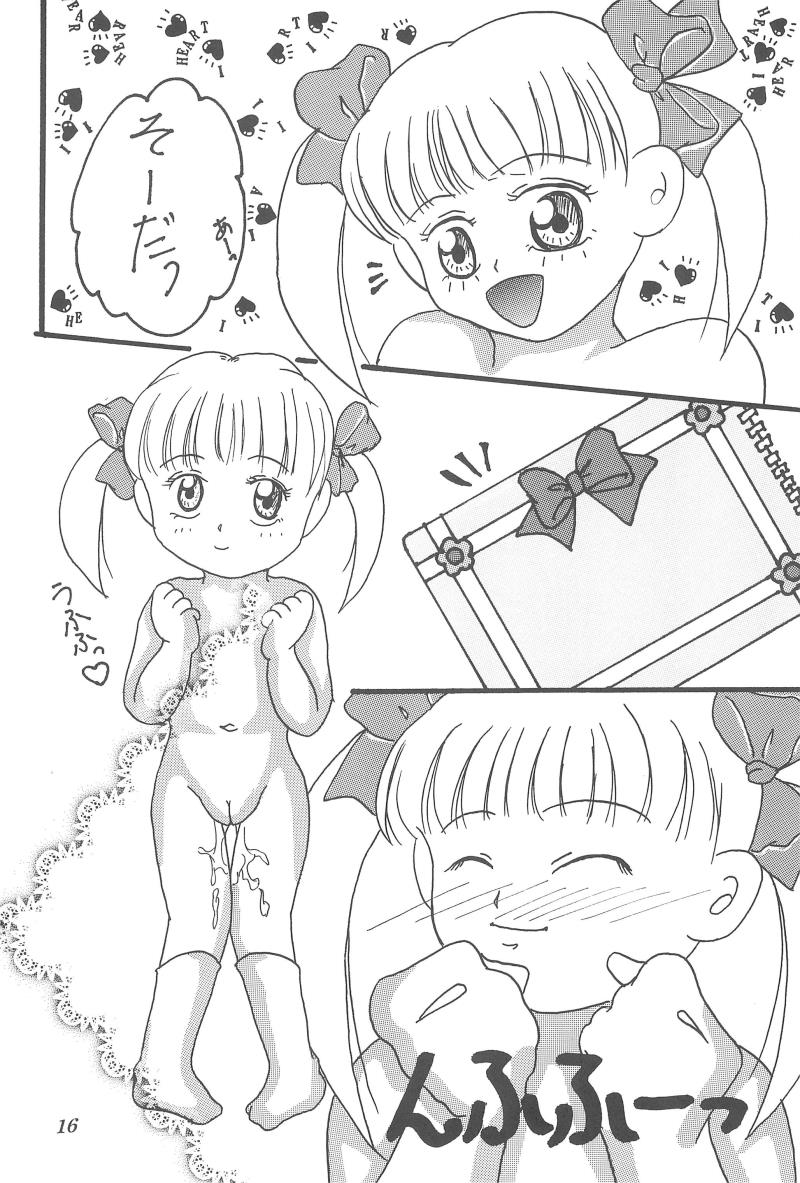 หน้า 16