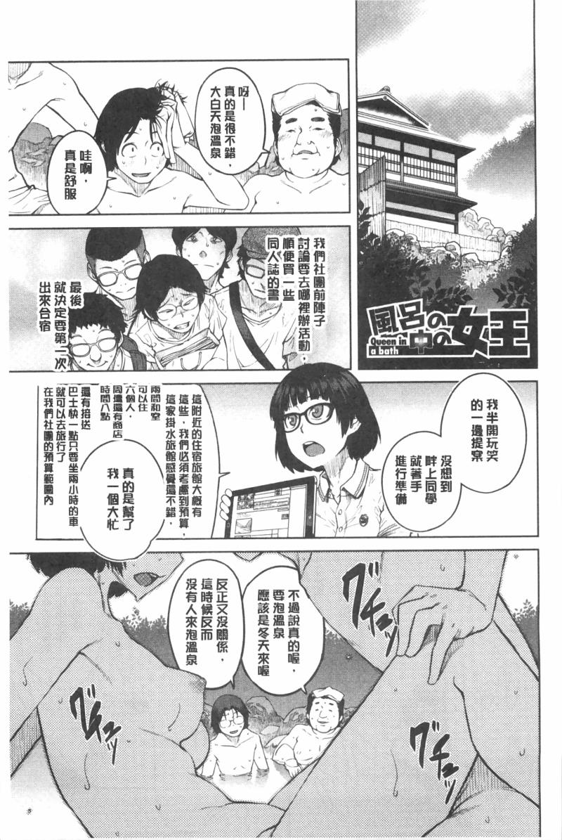 หน้า 26
