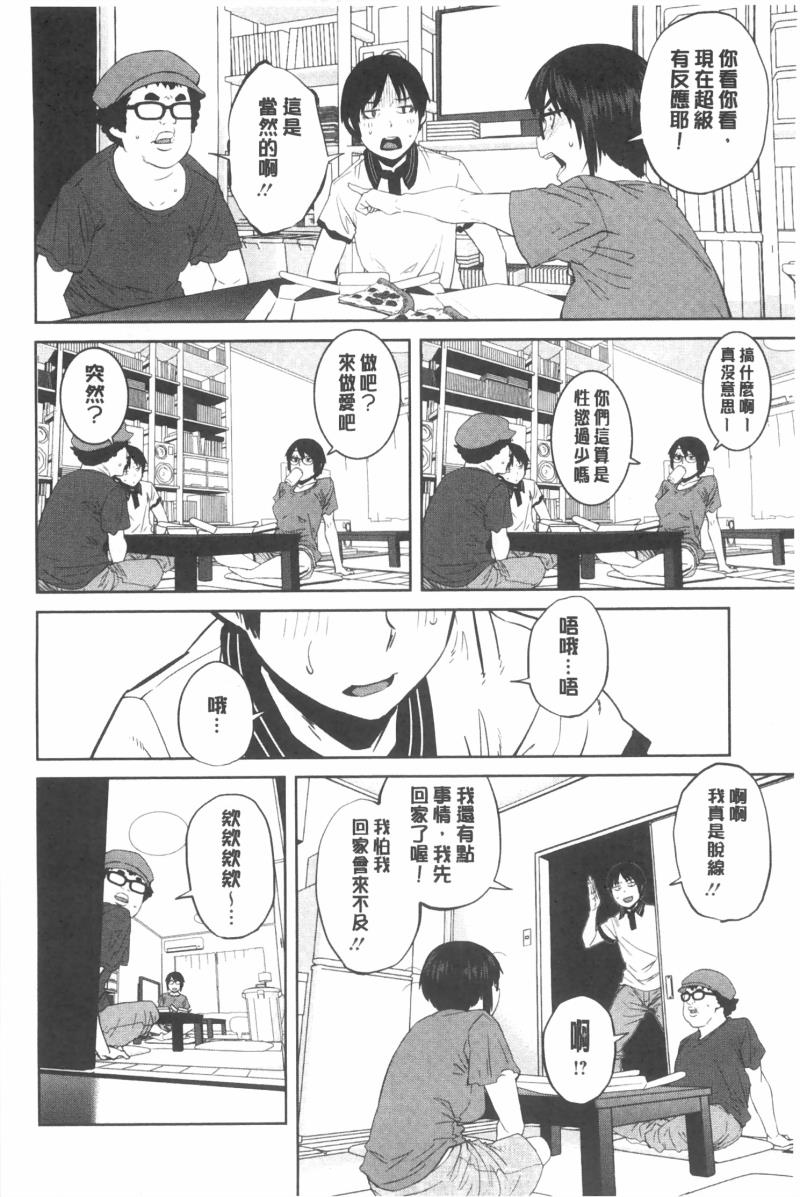 หน้า 127