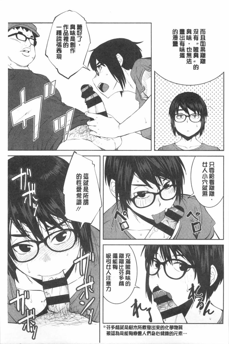 หน้า 130