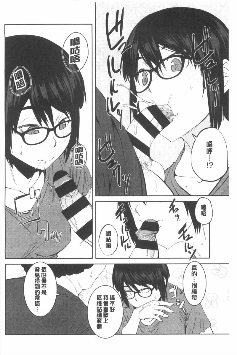 หน้า 131