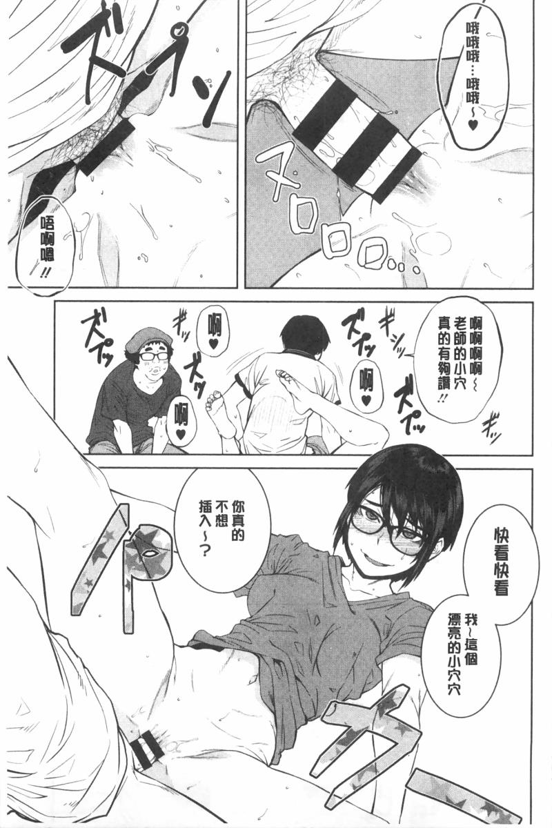 หน้า 134