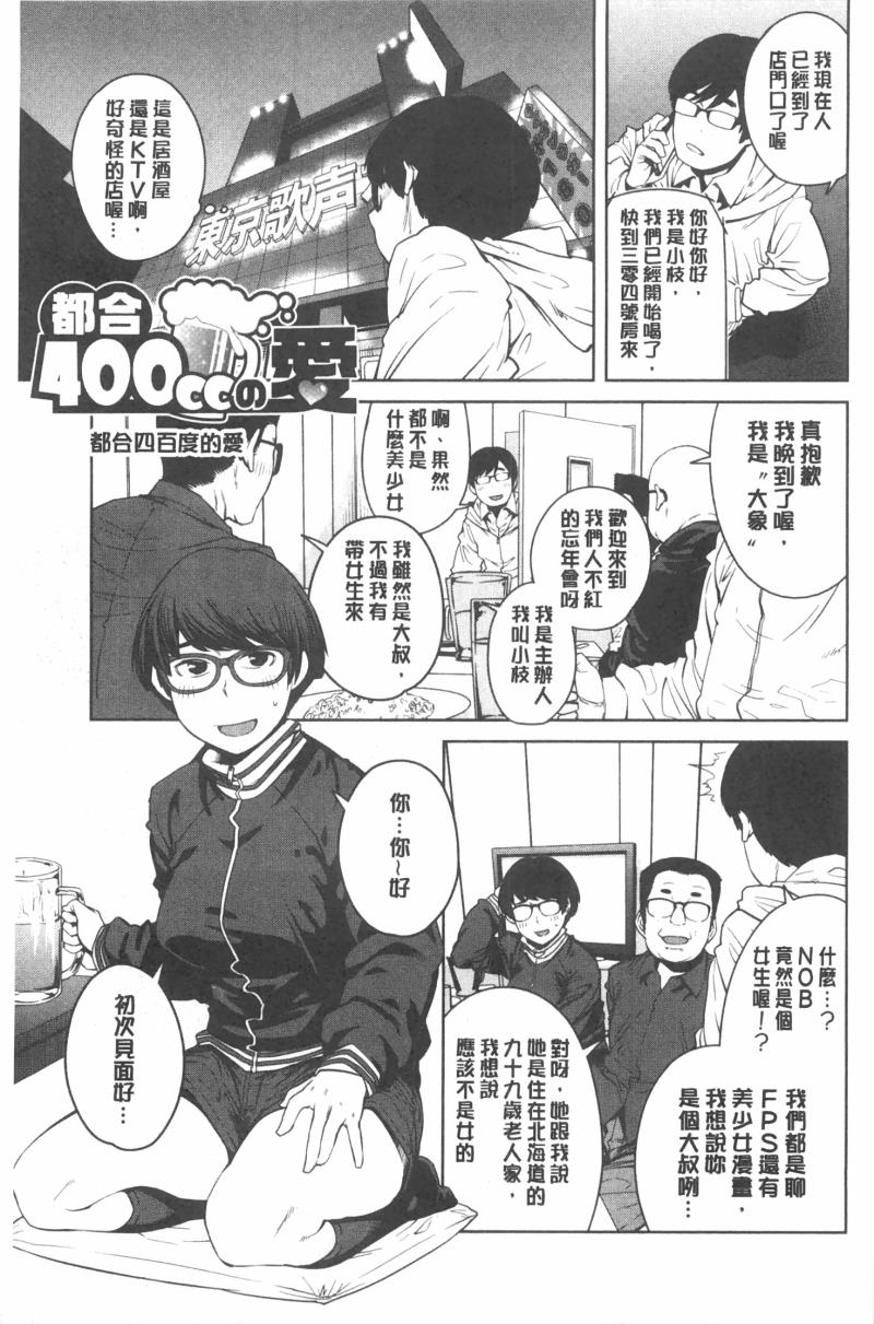 หน้า 180
