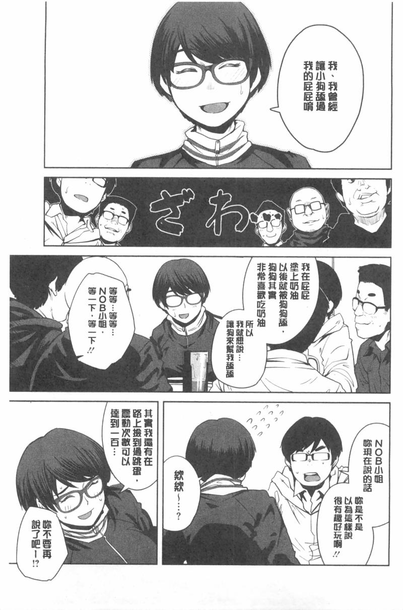 หน้า 182