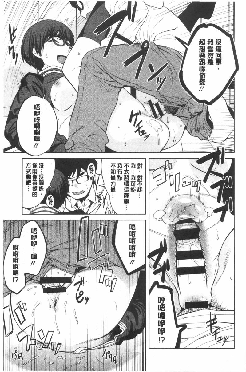 หน้า 188