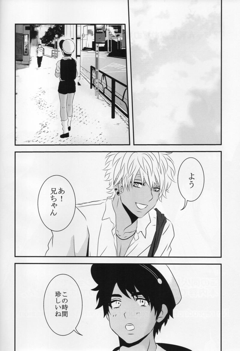 หน้า 3