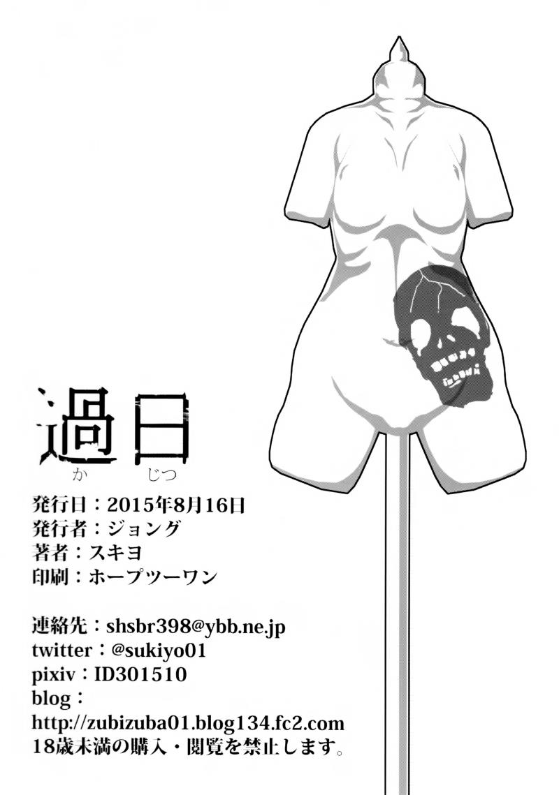 หน้า 32