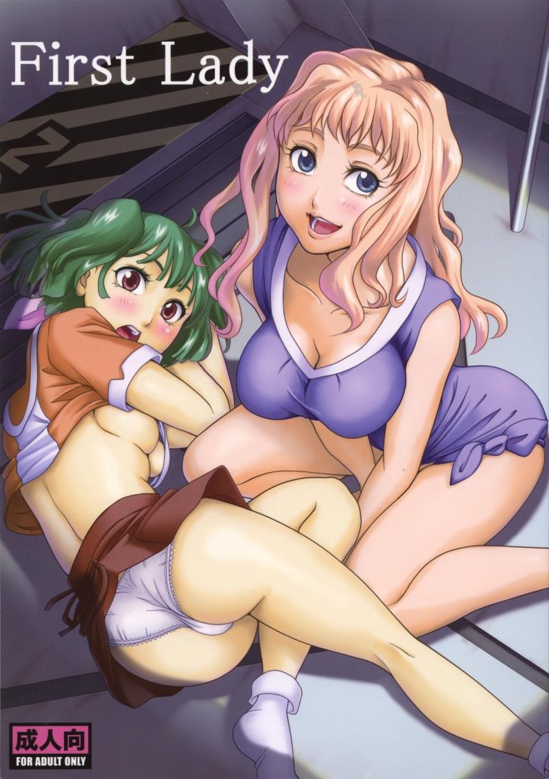 '