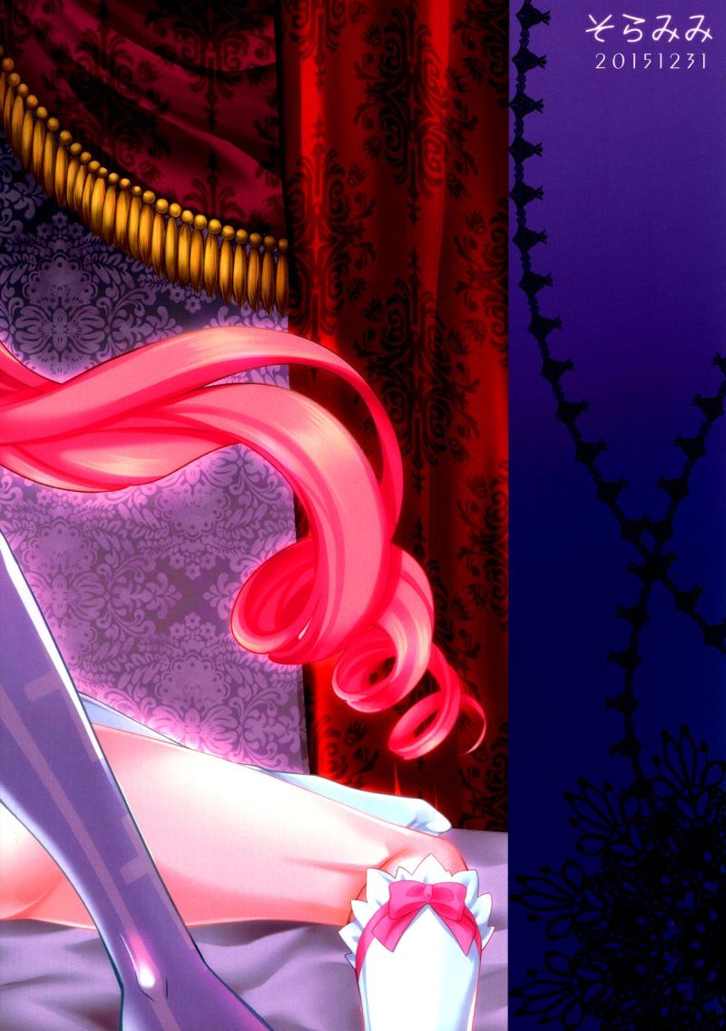 (C89) [Soramimi (Mytyl)] Devi &amp; En Chu (PriPara) [English] [Yuri-ism]