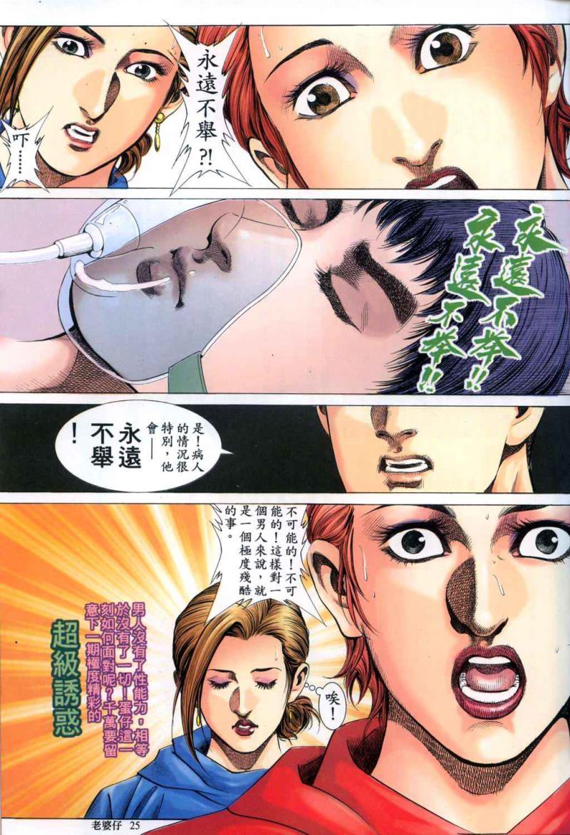 หน้า 148