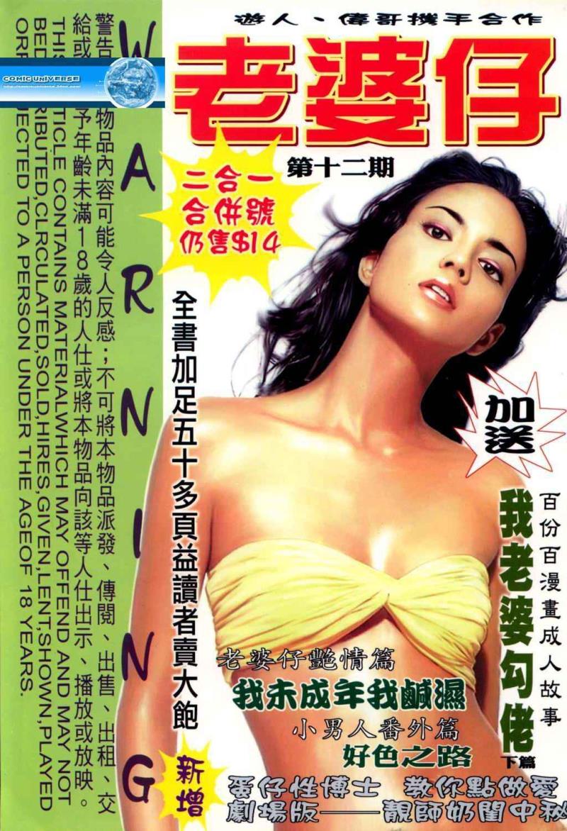 หน้า 346