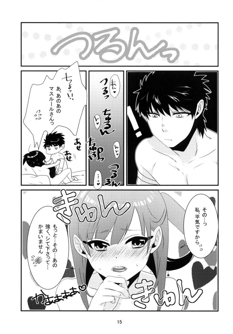 หน้า 16