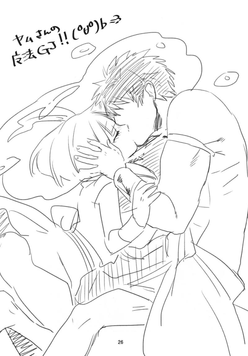 หน้า 27