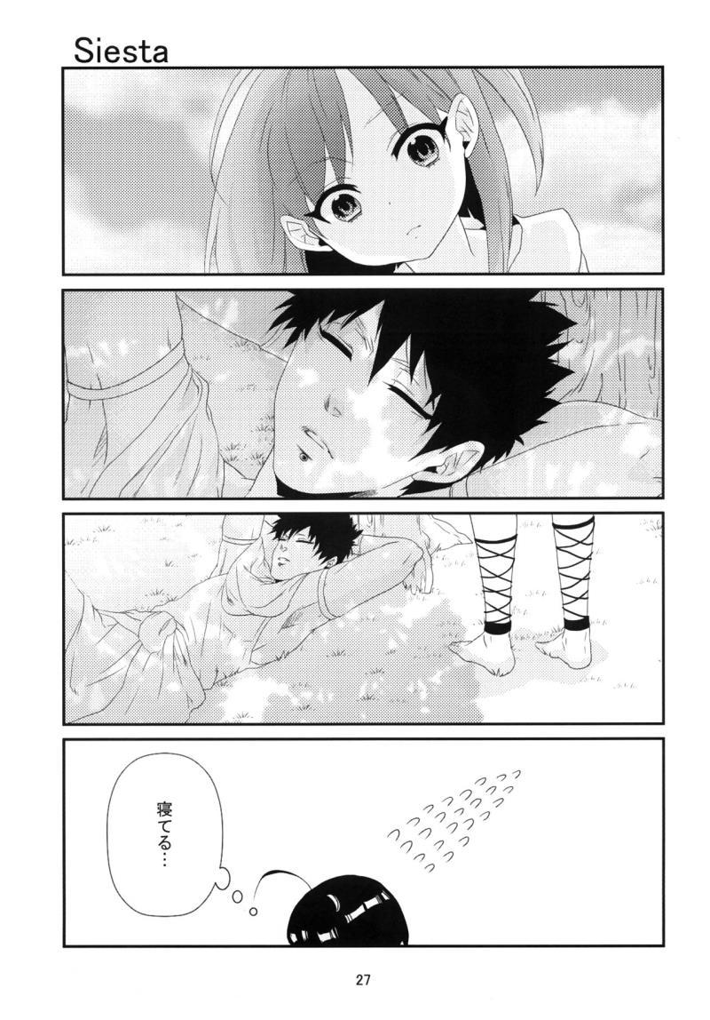 หน้า 28