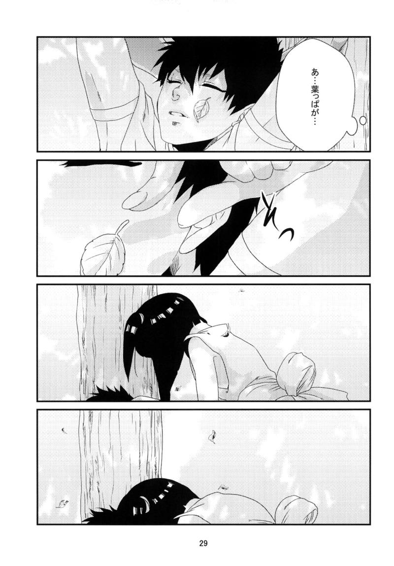 หน้า 30
