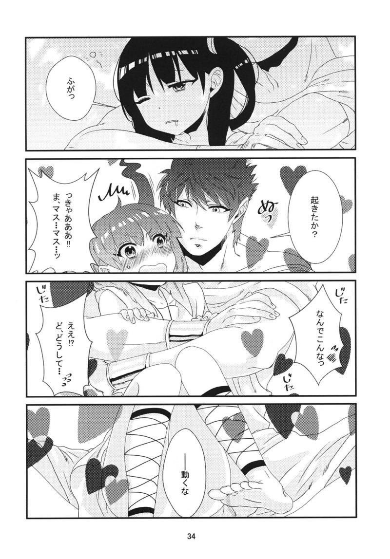 หน้า 35