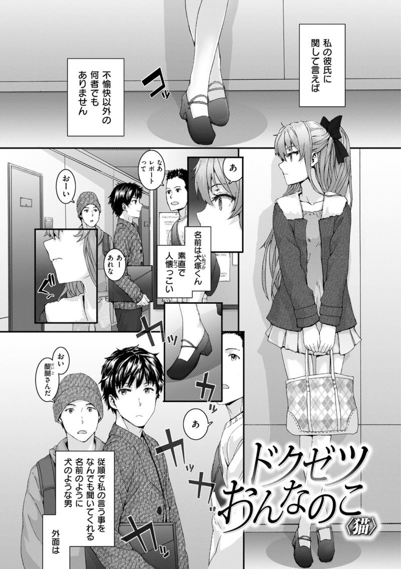 หน้า 46