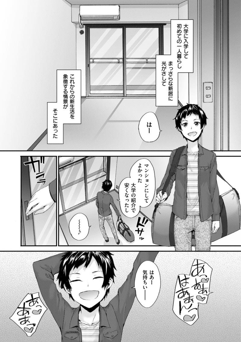 หน้า 66