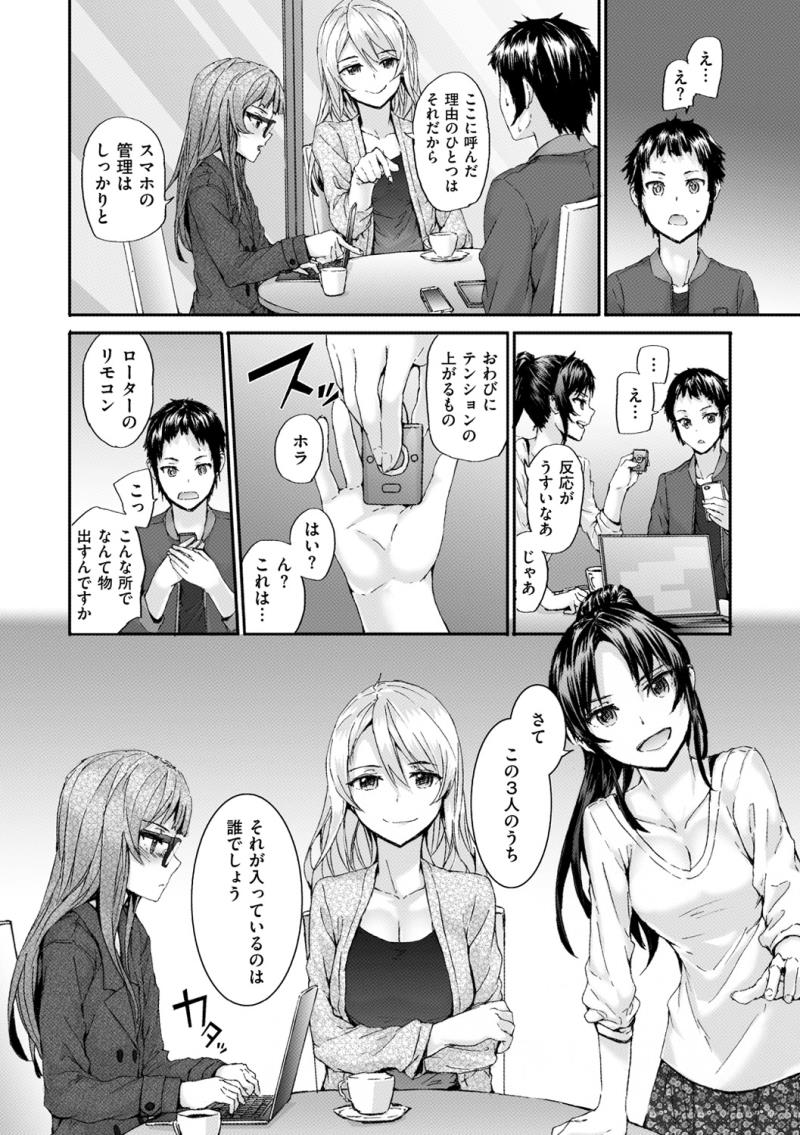 หน้า 109