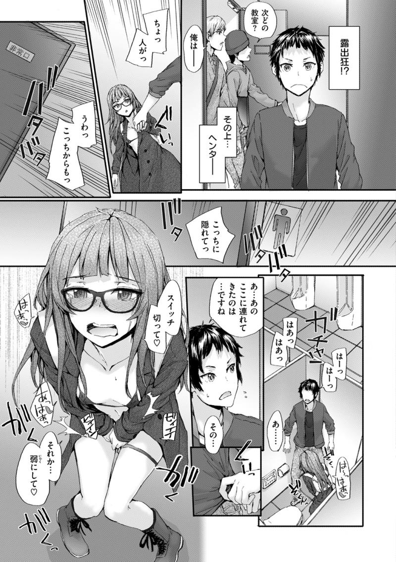 หน้า 114