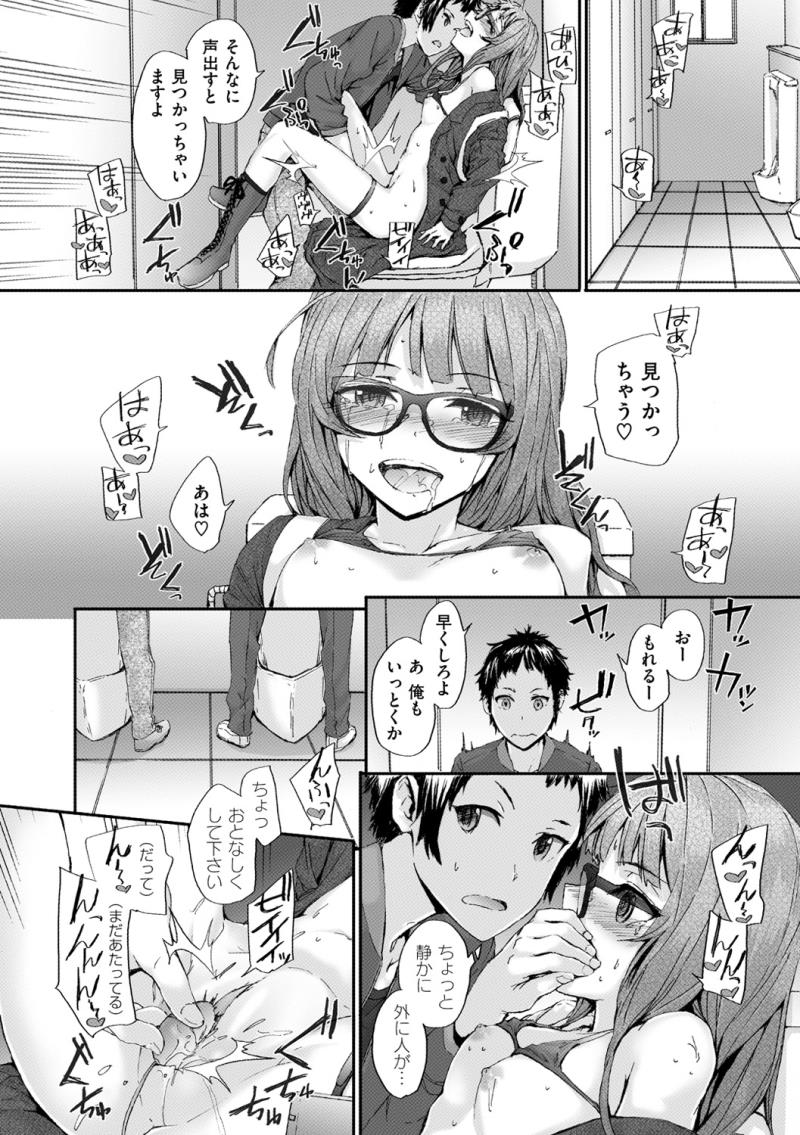 หน้า 117