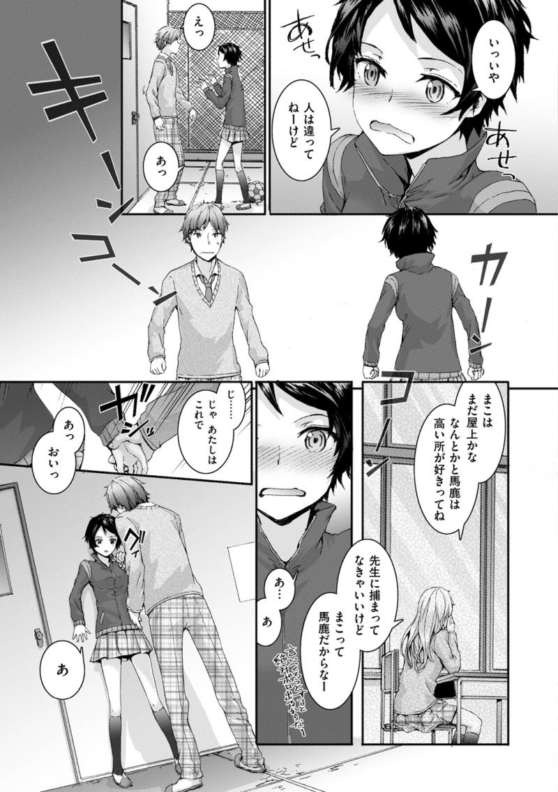 หน้า 176