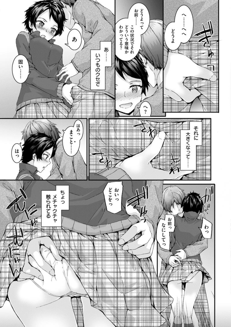 หน้า 178