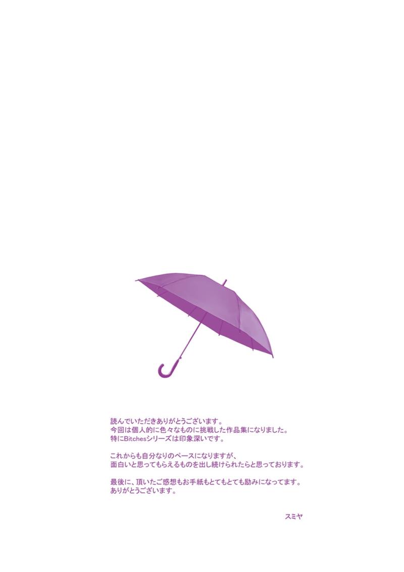 หน้า 216