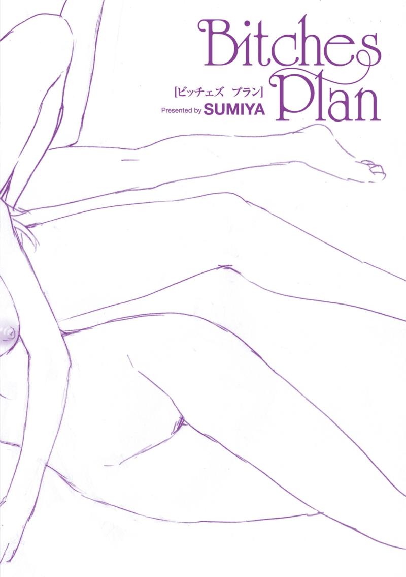 หน้า 219