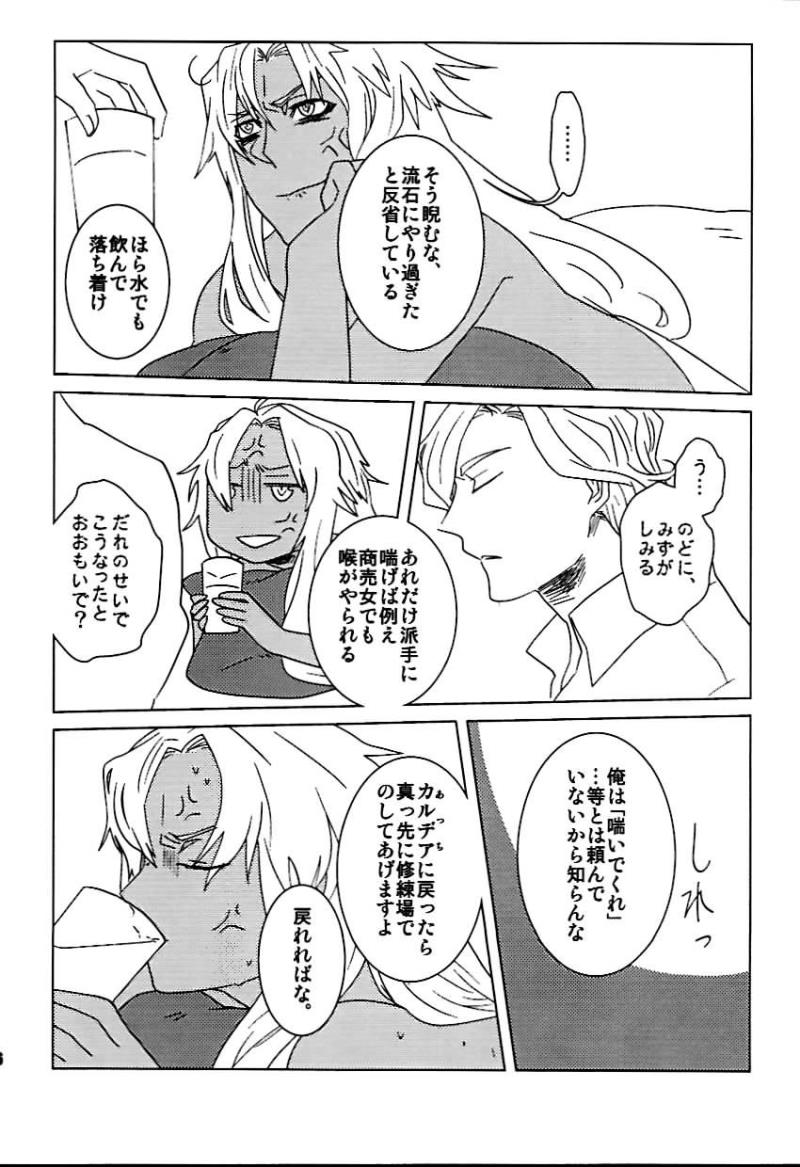 หน้า 15