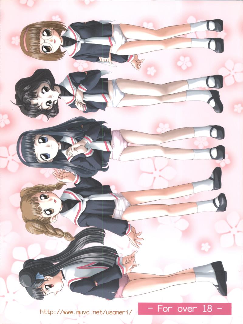 หน้า 44