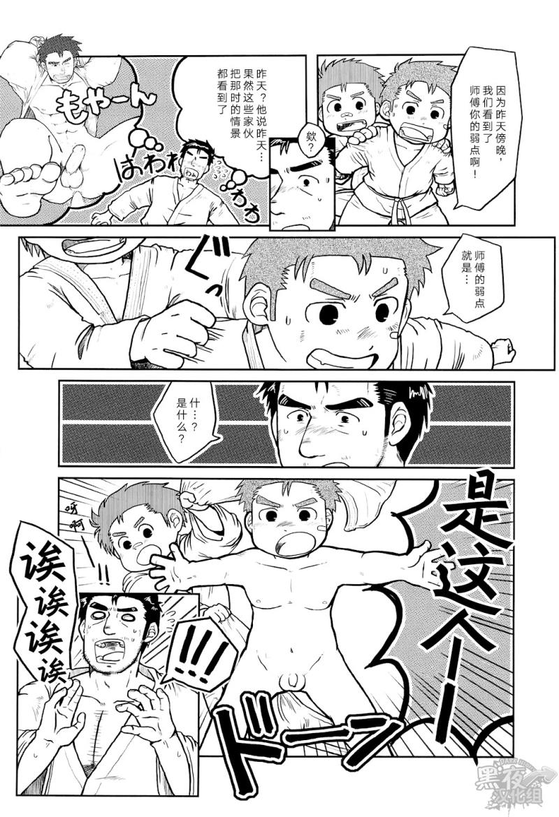 หน้า 18