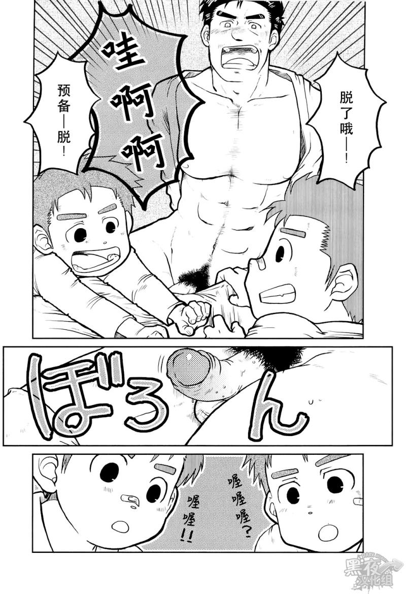 หน้า 21