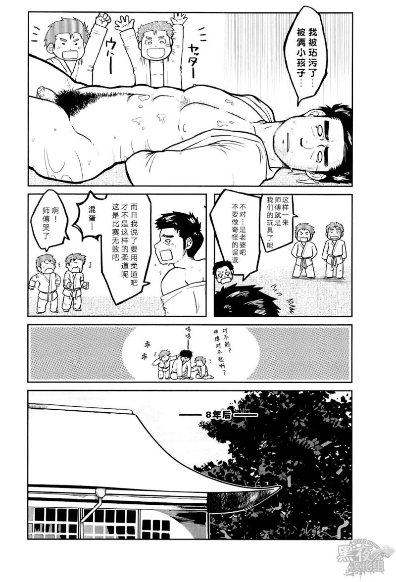 หน้า 27