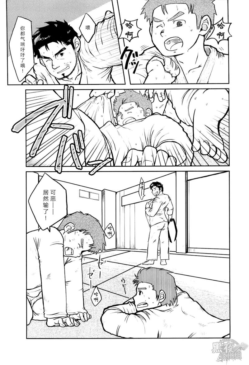 หน้า 28