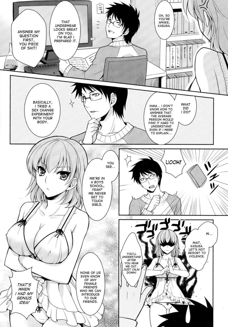[Kujou Shirei] Toriko | Prisoner (Nyotaika Dynamites!) [English] [desudesu]