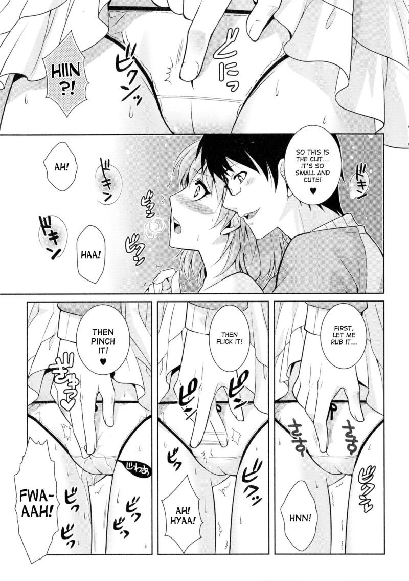 หน้า 7