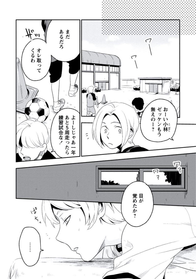 หน้า 32